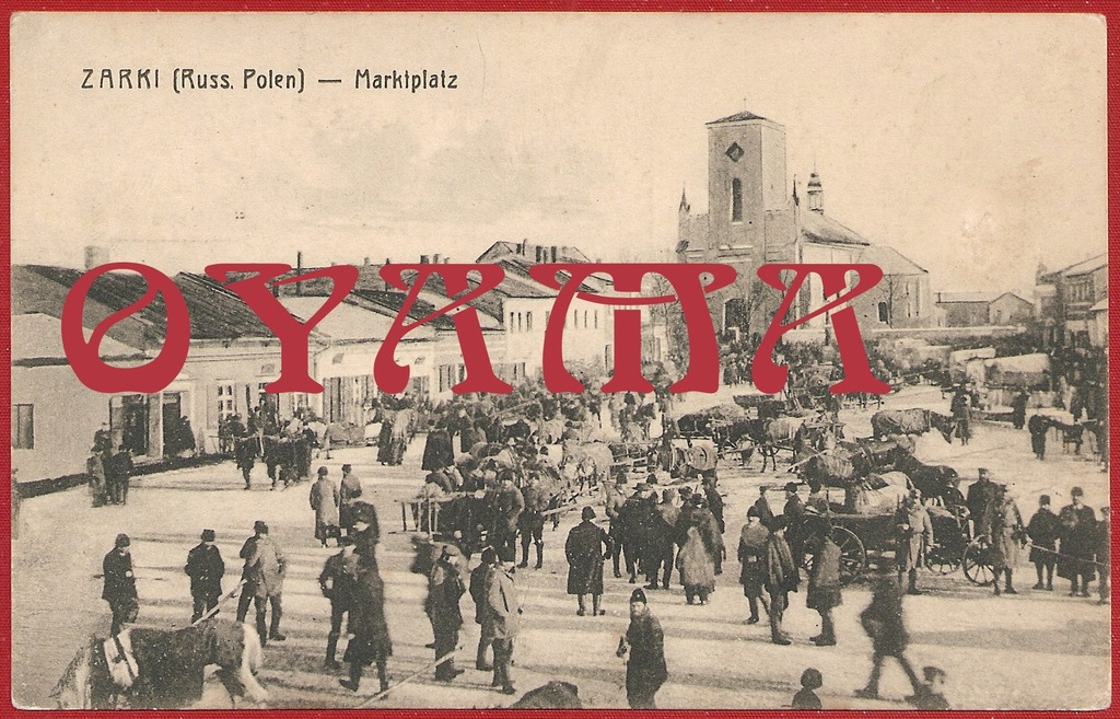ŻARKI - k. Myszków Zawiercie Częstochowa - judaica