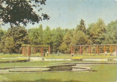 Dąbrowa Górnicza Park Zielona