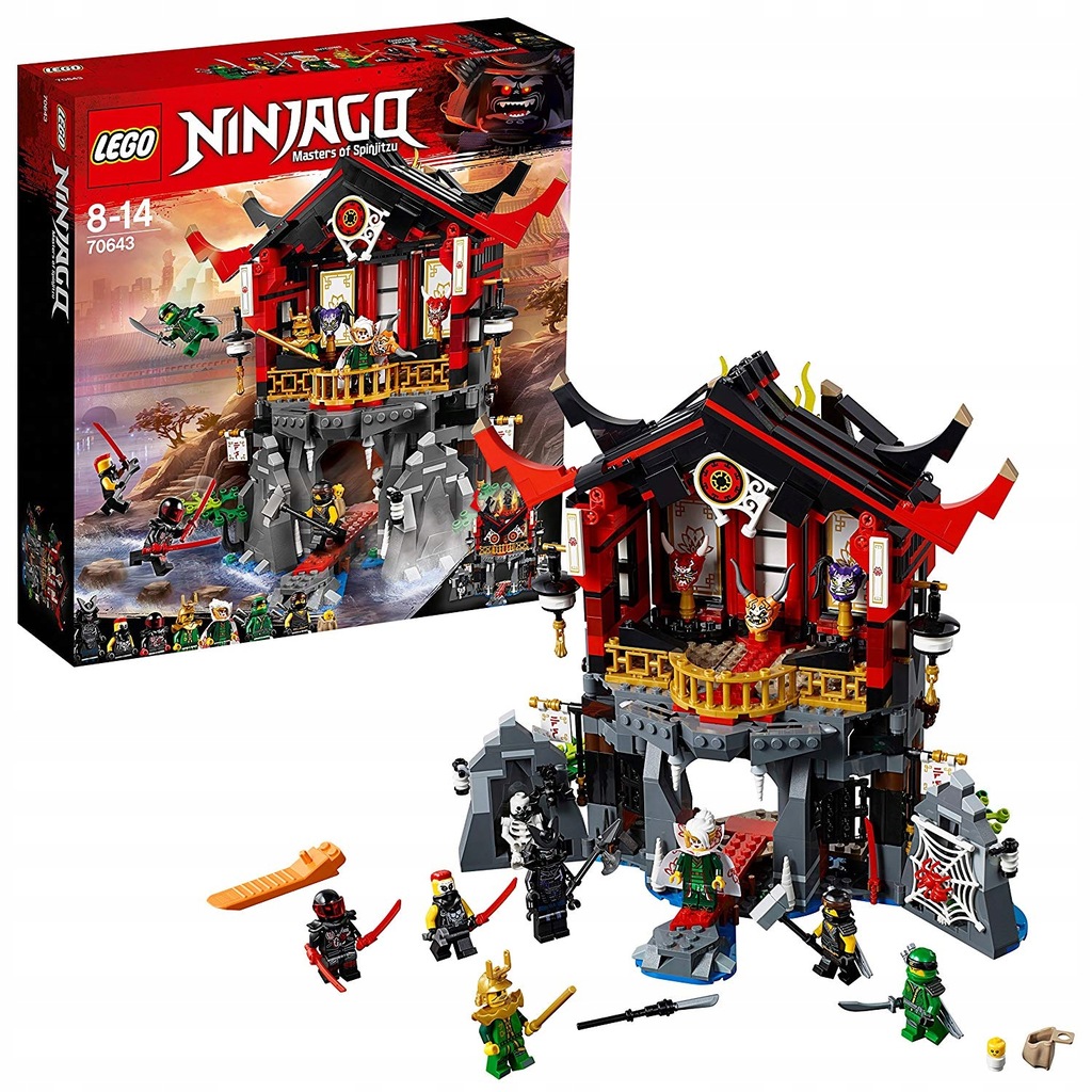 Купить LEGO NINJAGO 70643 ПРОМО ХРАМ ВОСКРЕСЕНИЯ: отзывы, фото, характеристики в интерне-магазине Aredi.ru