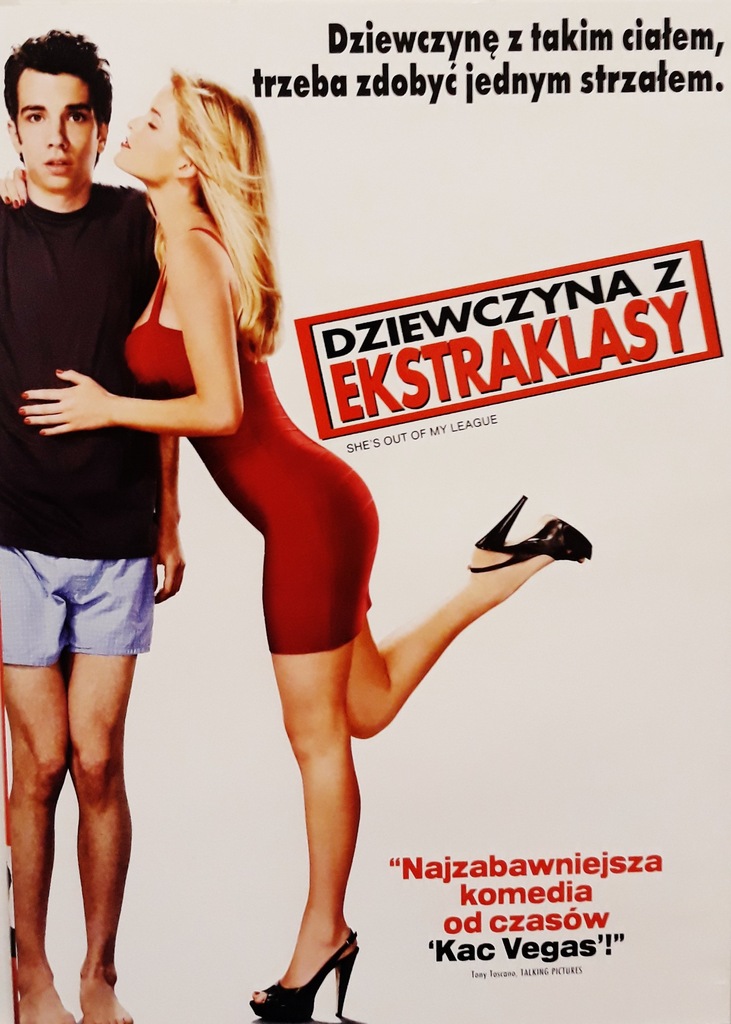 Film: Dziewczyna z ekstraklasy /E2