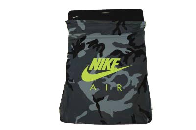 WOREK NA BUTY NIKE AIR MORO