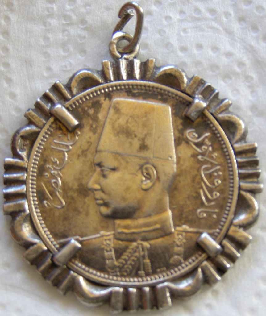 5 Piastr 1937 r.król Faruk