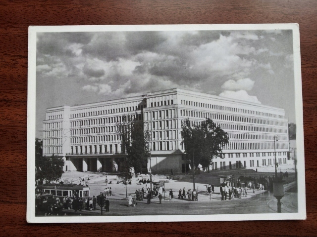 WARSZAWA GMACH KC PZPR [20212]