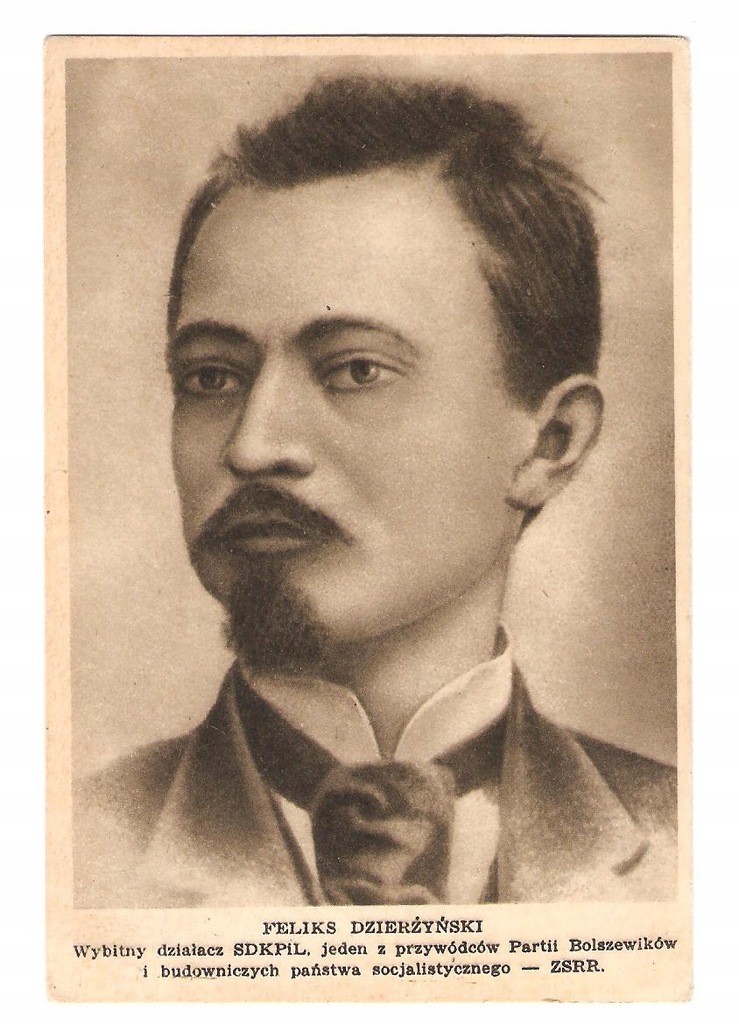 Feliks Dzierżyński lata 50-te przyw.bud. ZSSR