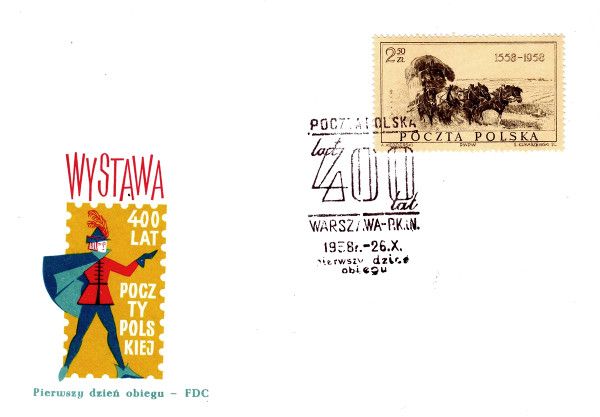 FDC  Wystawa 400 lat Poczty Polskiej 1958