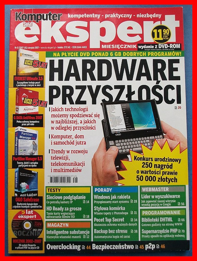 KOMPUTER ŚWIAT EKSPERT - 8/2007 (41) - OKAZJA!!!