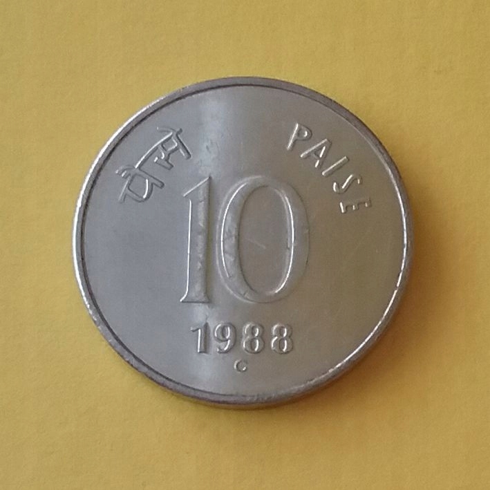 Indie 10 paise 1988