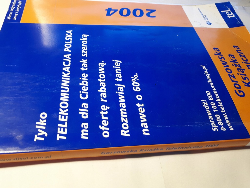 KSIĄŻKA TELEFONICZNA GORZÓW 2004 TP SA PRYWATNI