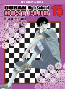 Manga Ouran High School Host Club Tom 15