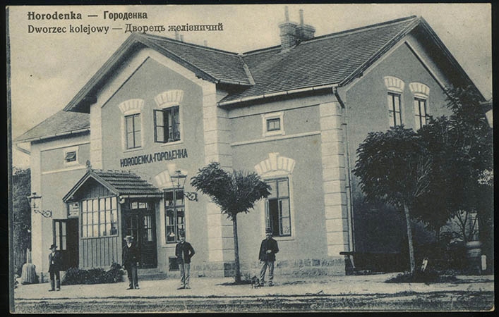 Horodenka, dworzec kolejowy, stara pocztówka