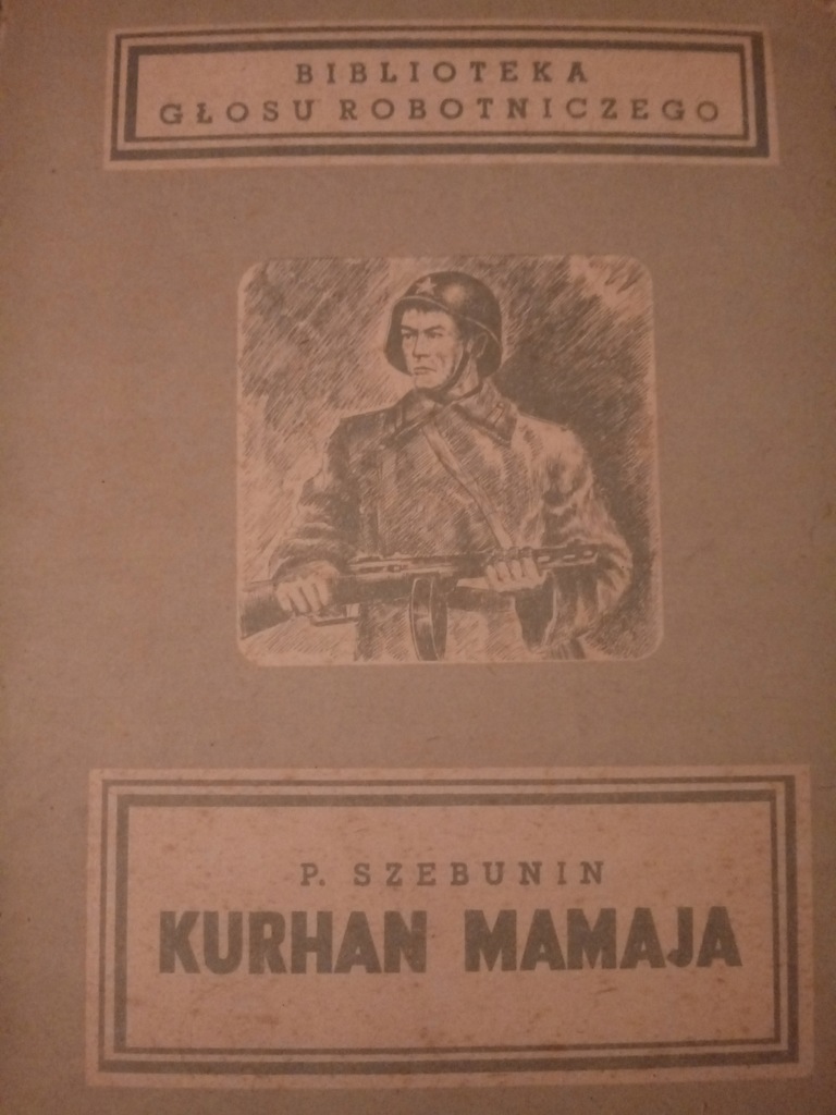 Kurhan mamaja - P. Szebunin