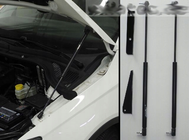 Siłowniki gazowe maski silnika, Skoda Fabia III