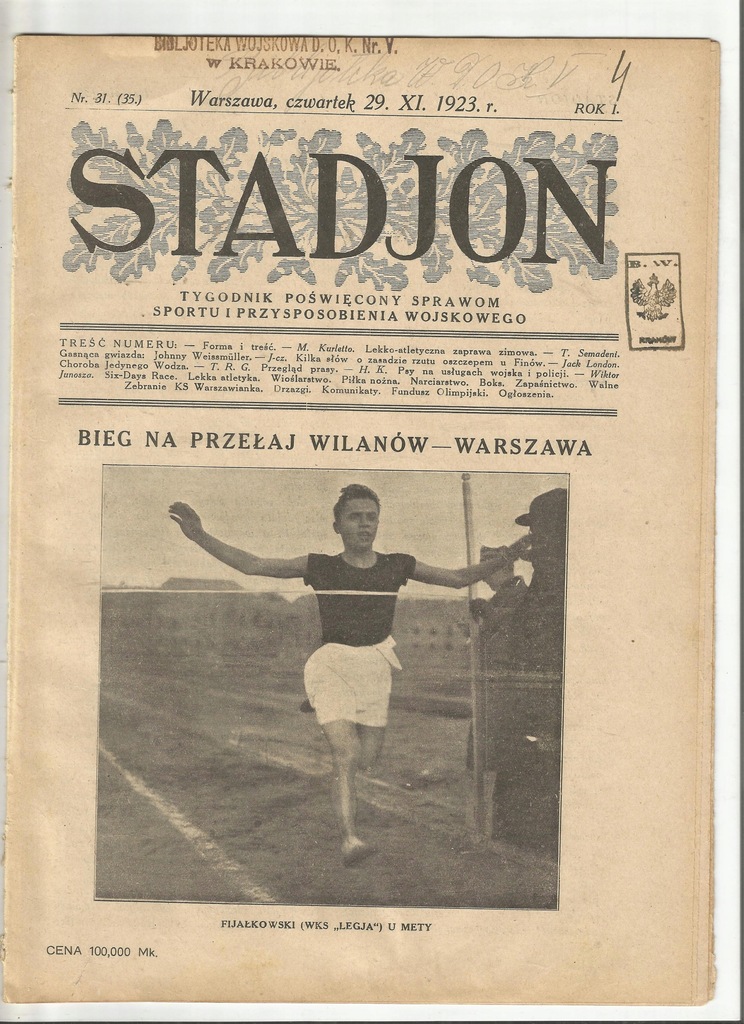 1923 WILANÓW POLICJA PIES TOMASZÓW MAZOWIECKI