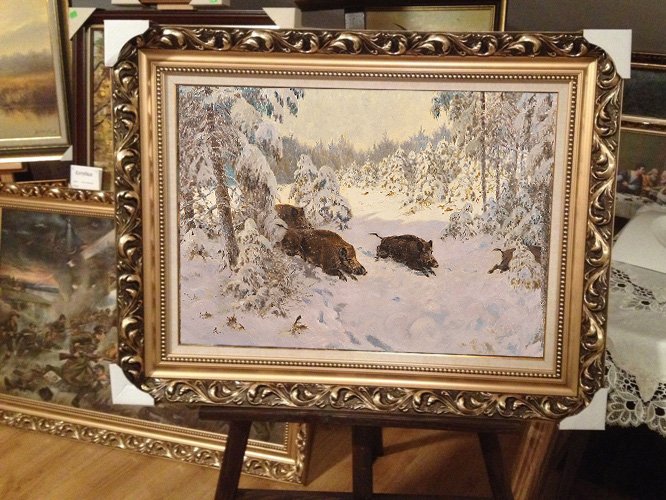 OBRAZ MYŚLIWSKI OLEJNY DZIKI 90X70 ŁOWIECTWO