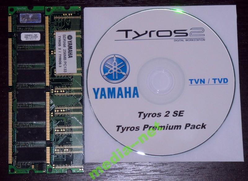 Pamięć Ram Tyros2 + sample Yamaha Tyros 2 gratis !