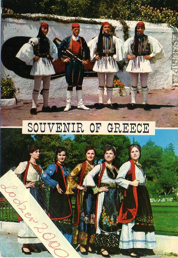 GRECJA POZDROWIENIA Z STROJE LUDOWE