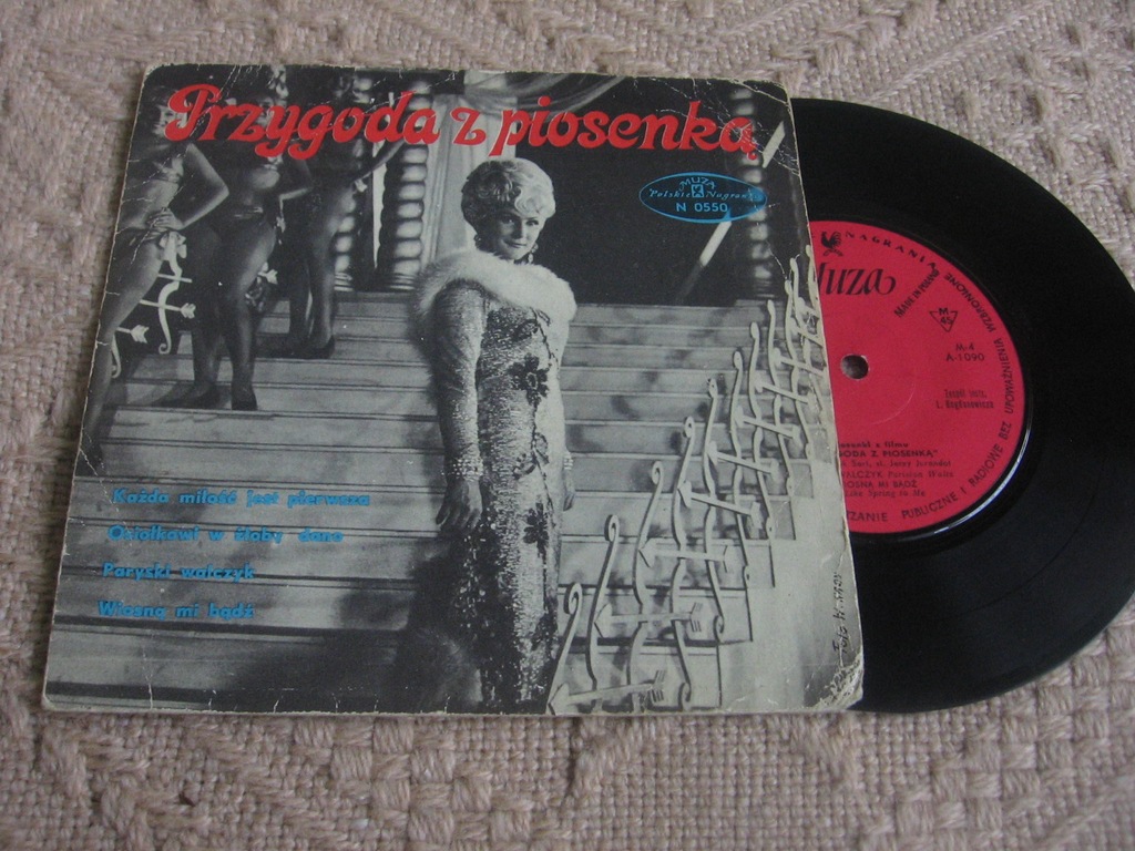 7" Frąckowiak debiut / DRUMLERSI