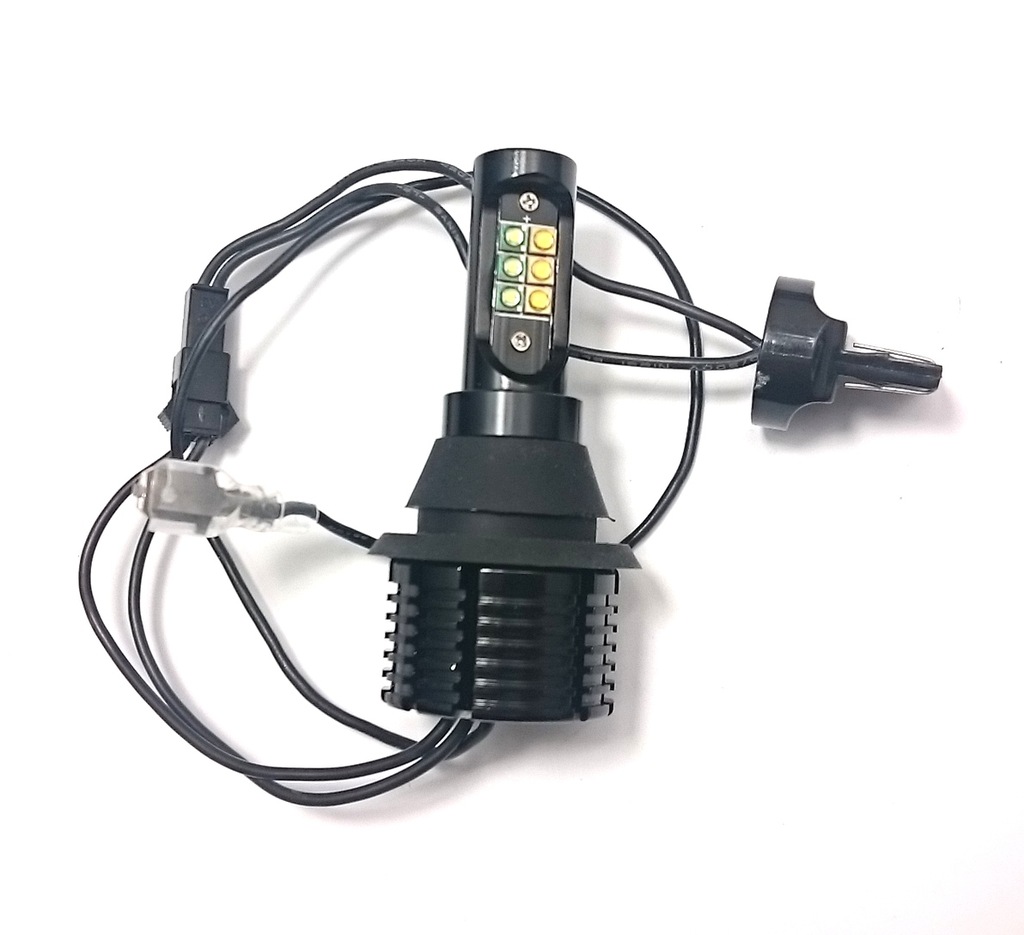 WY21W 2w1 DZIENNE ŚWIATŁA KIERUNKOWSKAZ LED CREE - 7283904415 ...