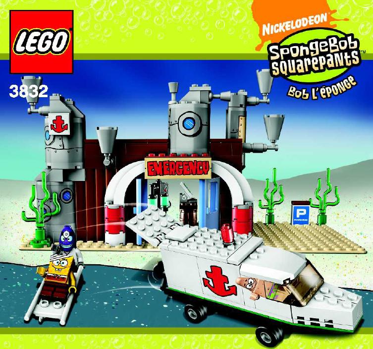 Lego Spongebob 3832 The Emergency Room