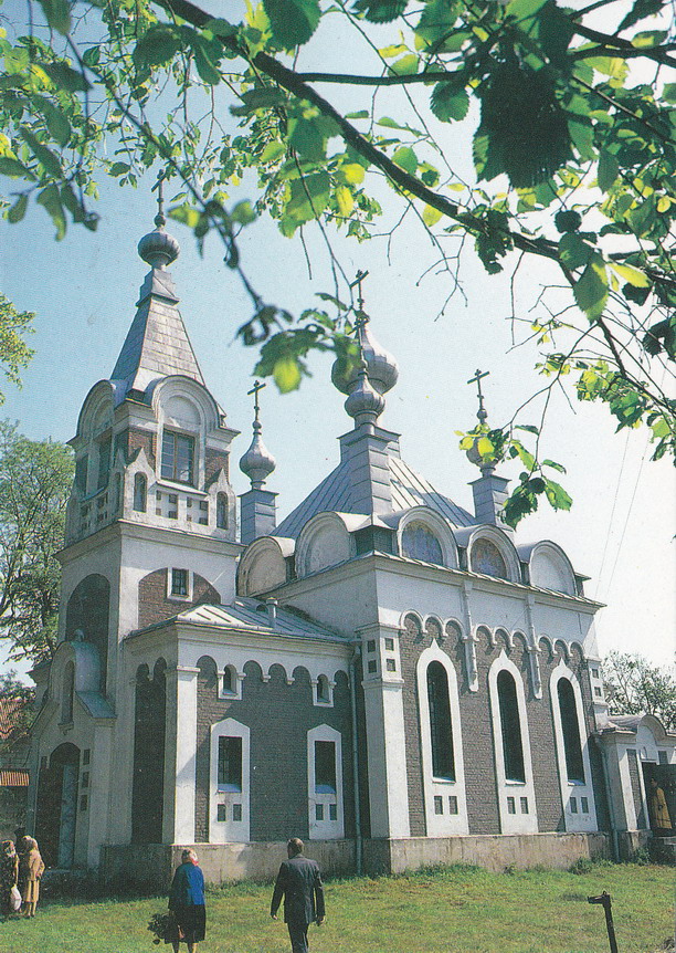 SŁAWATYCZE - CERKIEW PRAWOSŁAWNA