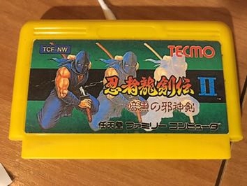 Pegasus gra Ninja Ryukenden 2 (Ninja Gaiden 2)