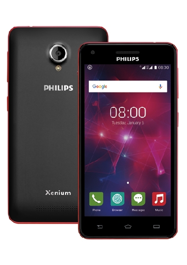 Как настроить телефон philips xenium v377