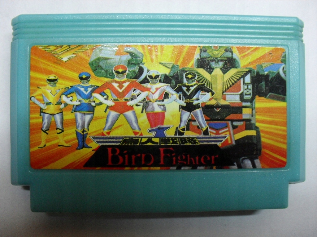 Power Rangers -Choujin Sentai Jetman (remarks)