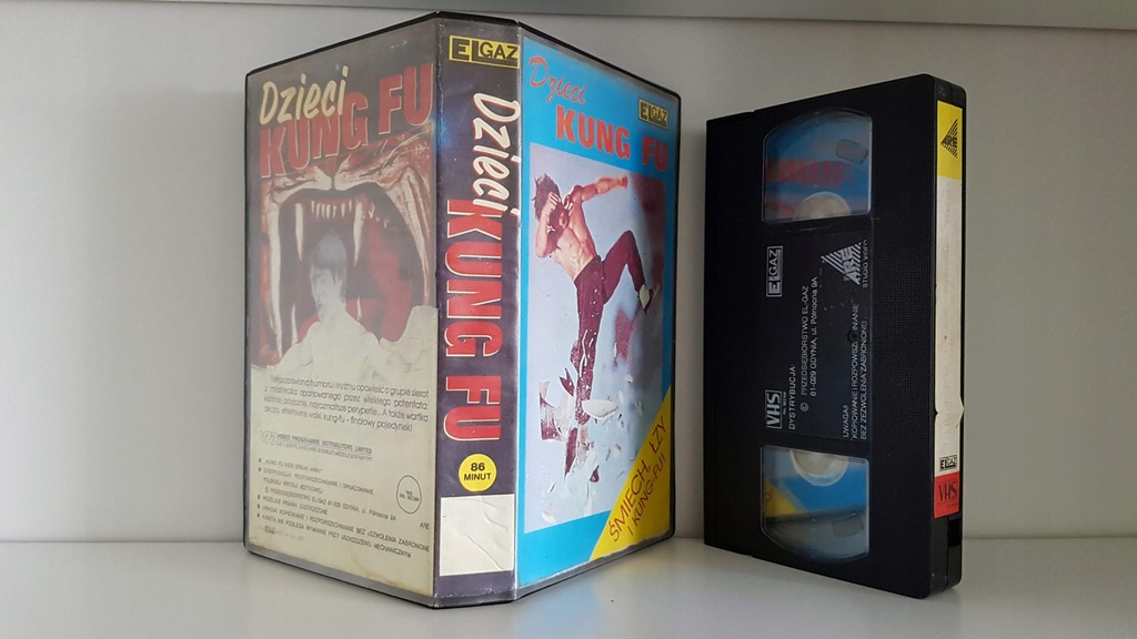 VHS _ DZIECI KUNG FU _ ELGAZ _ MEGA UNIKAT
