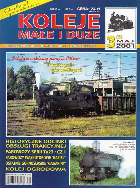 Купить Малые и крупные железные дороги 5 3/2001: отзывы, фото, характеристики в интерне-магазине Aredi.ru