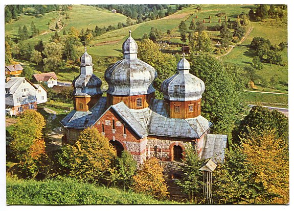 ŻEGIESTÓW -- Kościół św. Anny