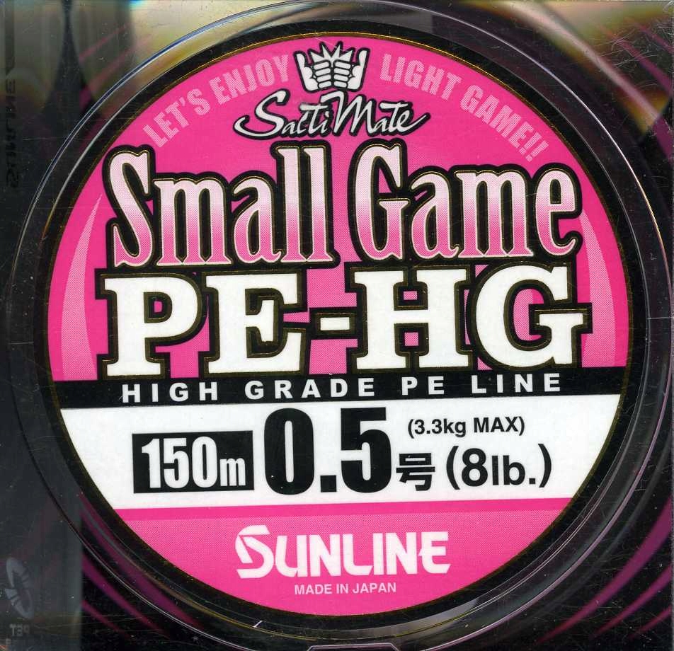 Plecionka SUNLINE Small Game PE-HG PE0.5 8lb 3,3kg