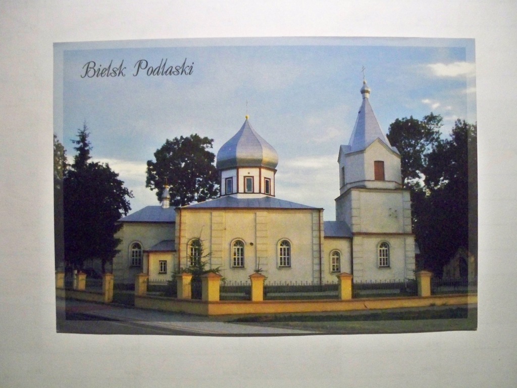 Bielsk Podlaski - Cerkiew Żmartwychwstania...