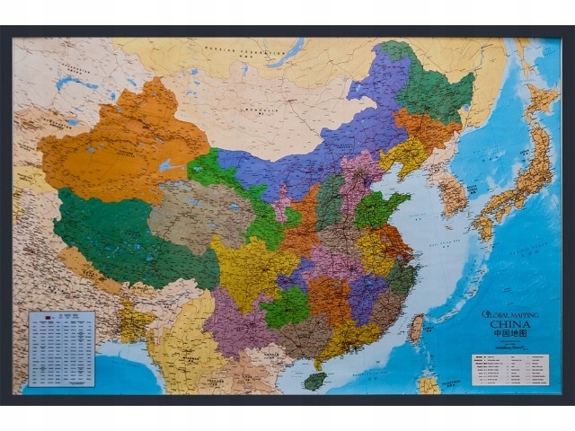 CHINY MAPA ŚCIENNA ADMINISTRACYJNA DO WPINANIA