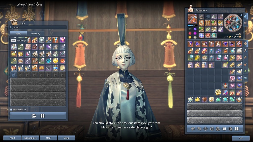 BLADE AND SOUL  HM 14 1173 AP
