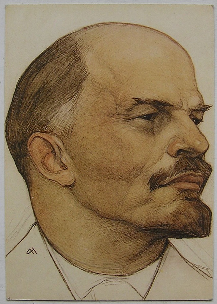 PORTRET LENINA POCZTÓWKA ZSRR 197x