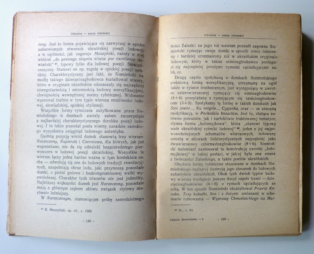 LUCJAN SIEMIEŃSKI Poeta Romantyczny M. Janion 6690236741