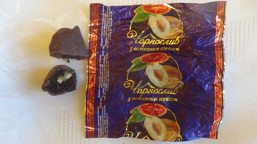 Jedna śliwka W Czekoladzie Waży 0 02 Kg CUKIERKI ŚLIWKA W CZEKOLADZIE 0,5 kg.z Ukrainy. - 7550271314