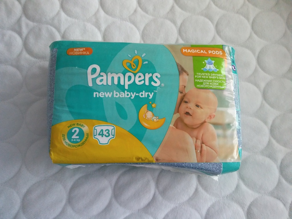 Pampersy pampers rozmiar 2