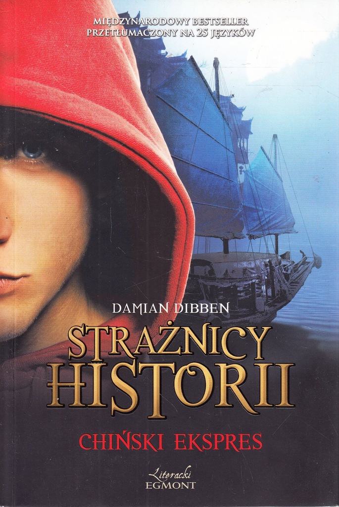 Chiński ekspres - D. Dibben  Strażnicy historii t3
