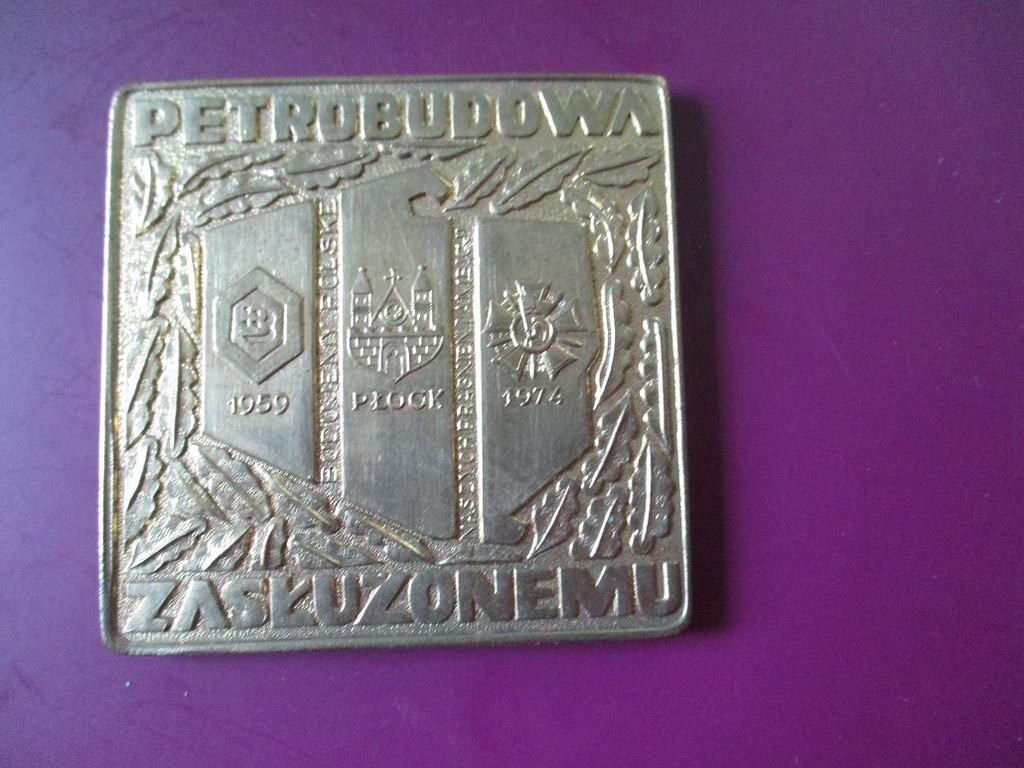 Petrobudowa Płock - Zasłużonemu