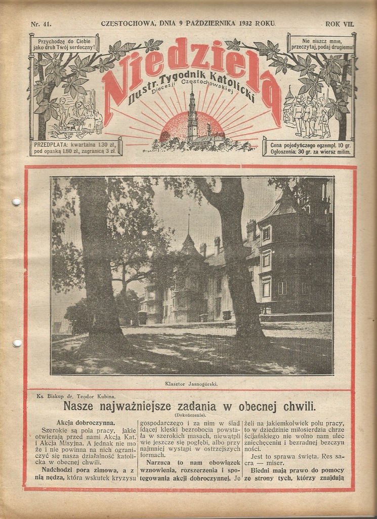 1932 PAJĘCZNO ŁOJKI BLACHOWNIA CZĘSTOCHOWA