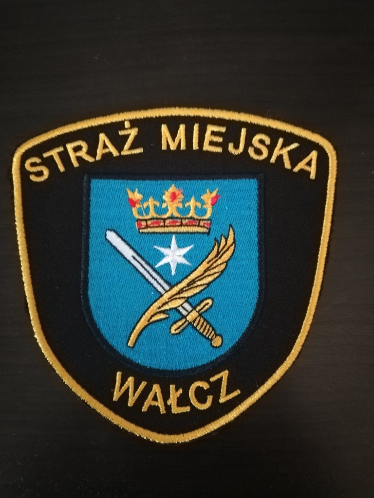 Straż Miejska Wałcz