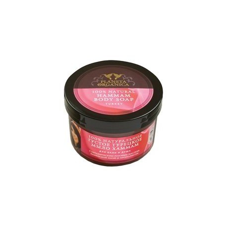 SAVON NOIR CZARNE MYDŁO TURECKIE HAMMAM AŻ 450 ML