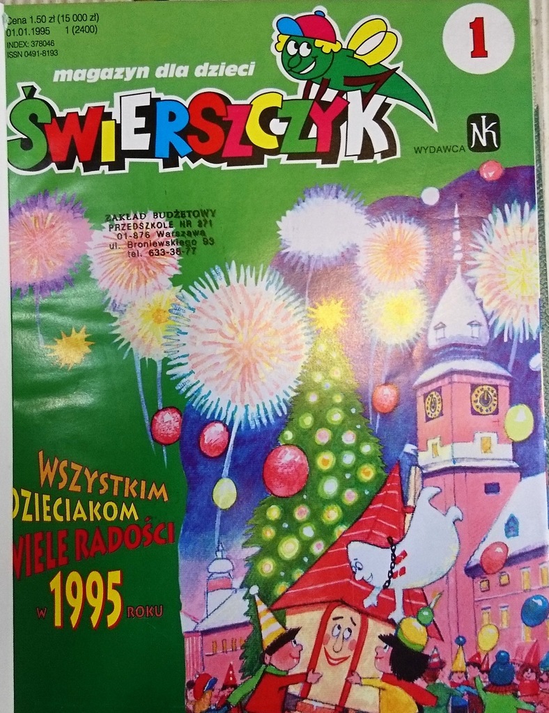 ŚWIERSZCZYK dwutygodnik rok 1995/1996 }AL-261{