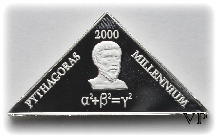 Uganda, 2000 Szylingów PYTHAGORAS, 2000 r