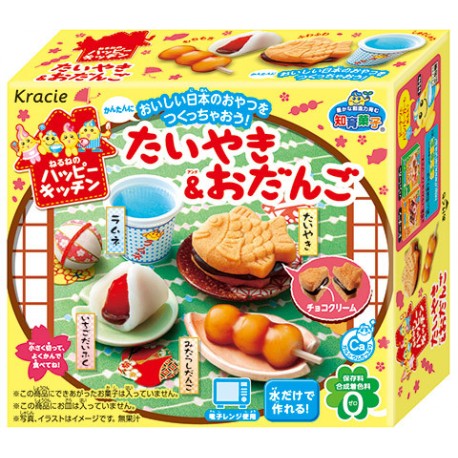 Kracie Popin Cookin Japana zjadam OD RĘKI
