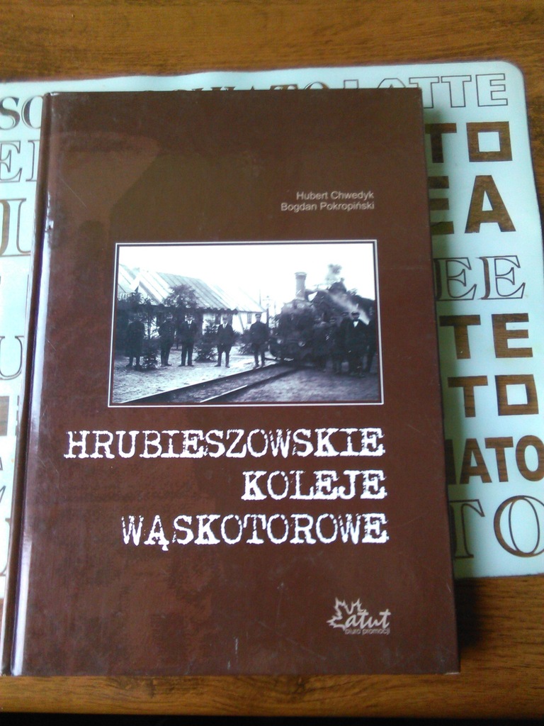 Hrubieszowskie Koleje Wąskotorowe