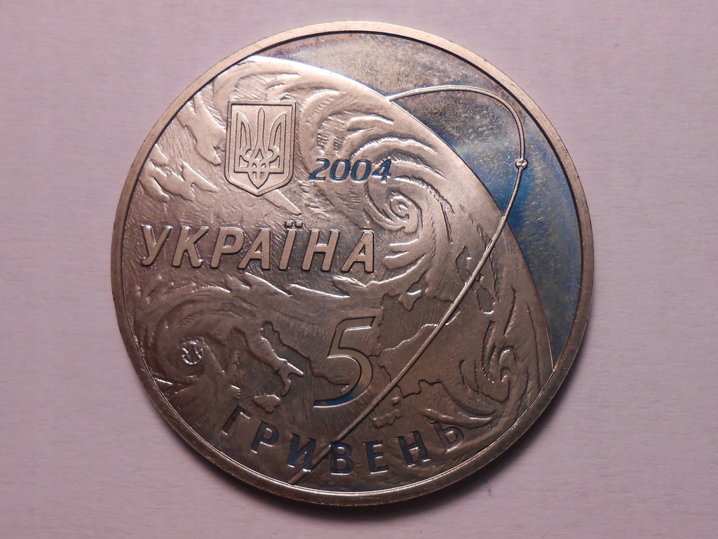 Ukraina / 5 hrywien / 2004 od 1 zł