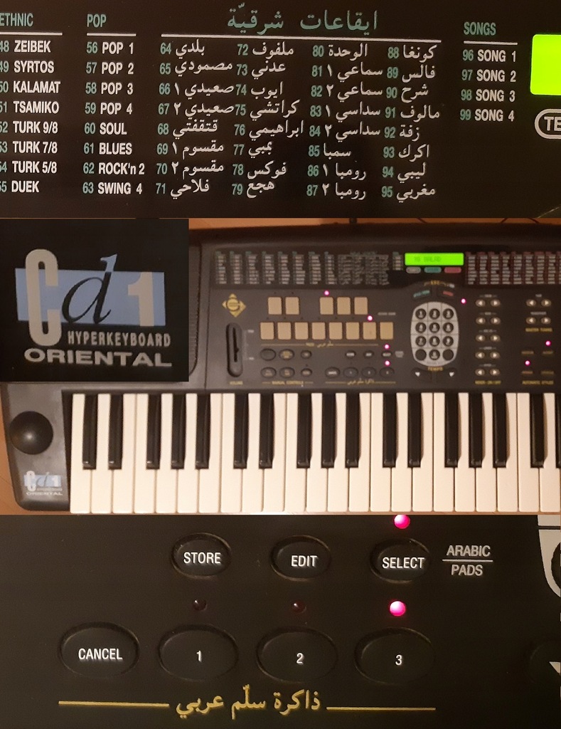 GEM CD1 ORIENTAL keyboard TOTALNY UNIKAT!!! - 7679890112