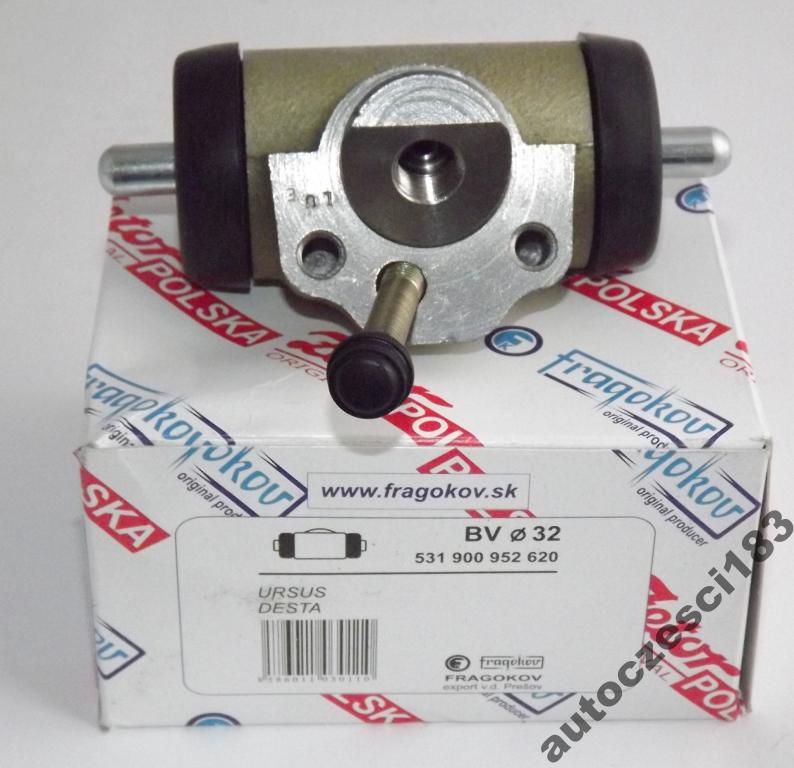 Cylinderek hamulcowy URSUS C4011 C360 360/3P